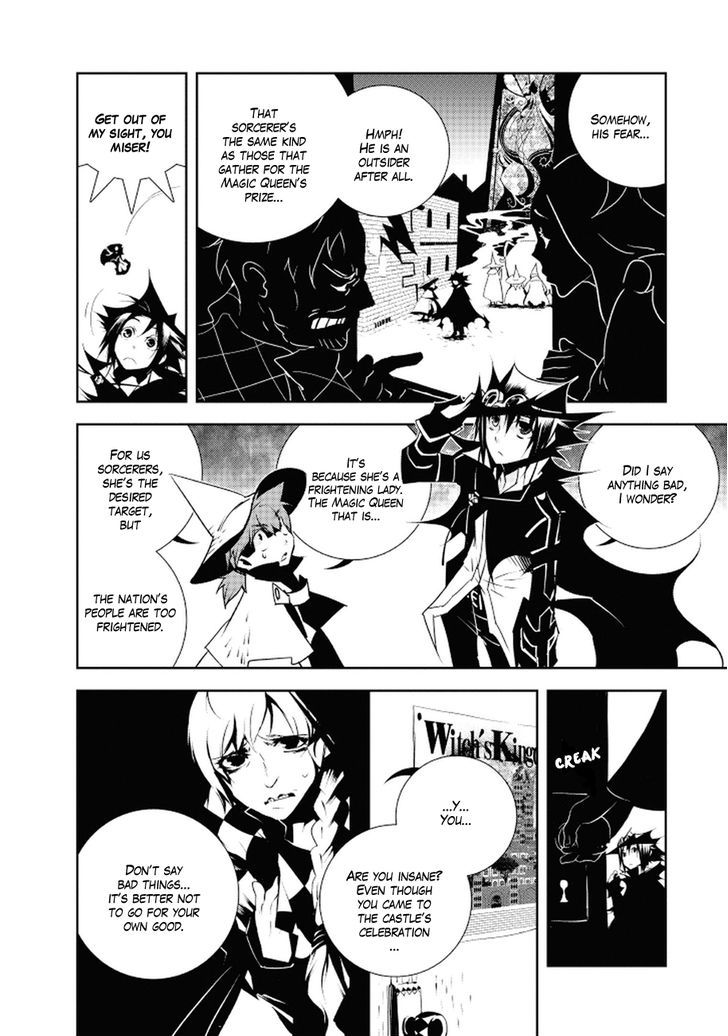 Ginyuu Gikyoku Black Bard - Vol.1 Chapter 1 : Witch's Kingdom 1