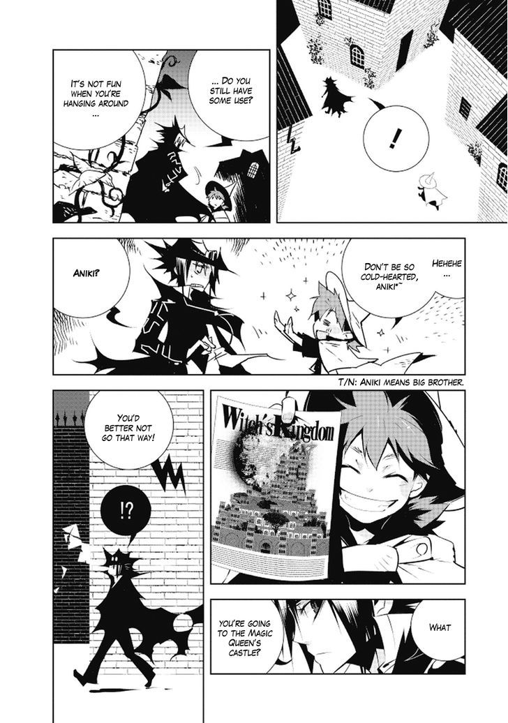 Ginyuu Gikyoku Black Bard - Vol.1 Chapter 1 : Witch's Kingdom 1