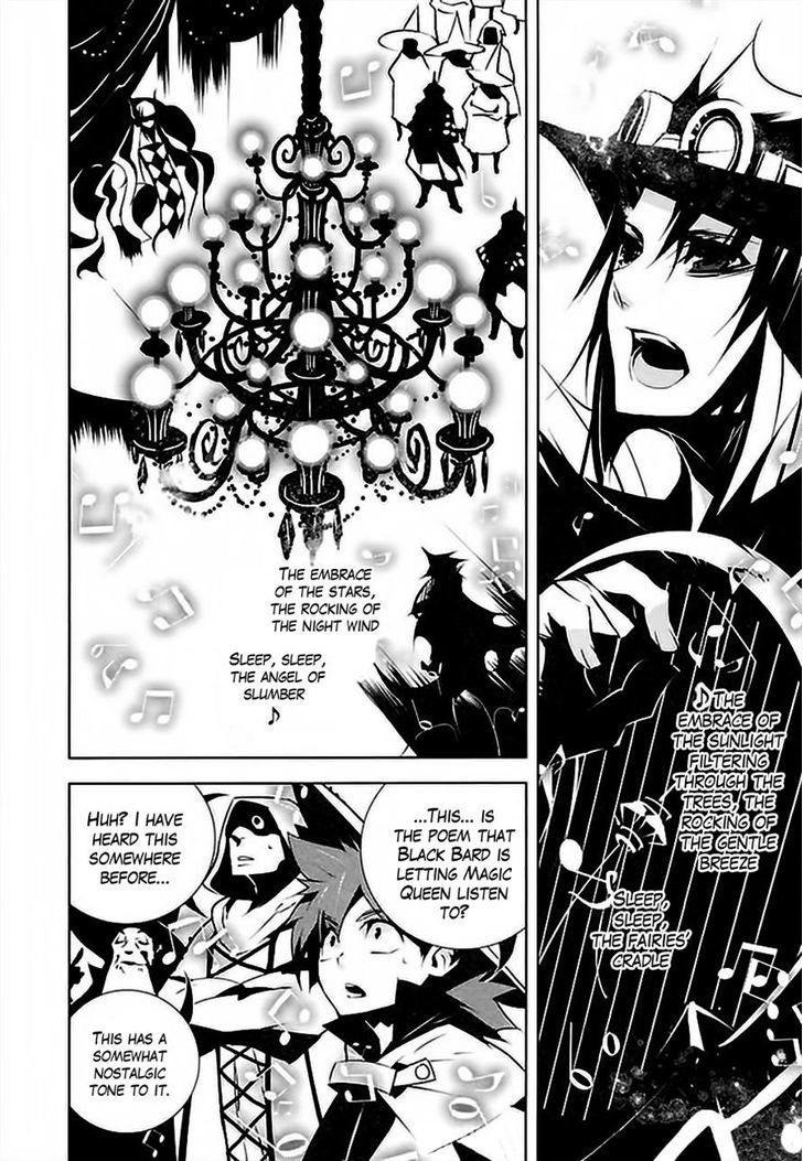 Ginyuu Gikyoku Black Bard - Vol.1 Chapter 2 : Wiitch's Kingdom 2