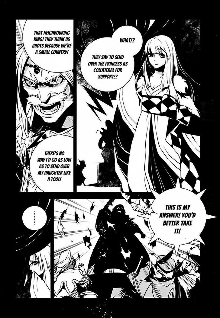 Ginyuu Gikyoku Black Bard - Vol.1 Chapter 2 : Wiitch's Kingdom 2