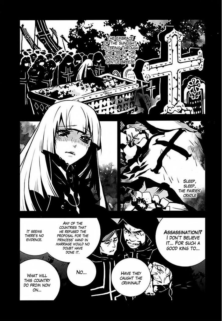 Ginyuu Gikyoku Black Bard - Vol.1 Chapter 2 : Wiitch's Kingdom 2