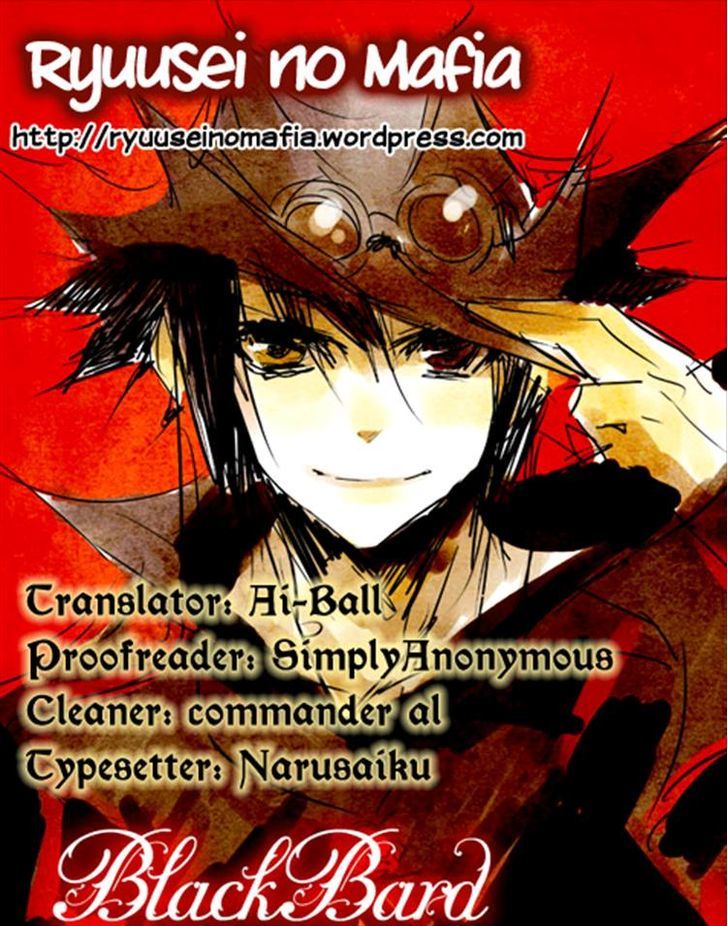 Ginyuu Gikyoku Black Bard - Vol.1 Chapter 2 : Wiitch's Kingdom 2