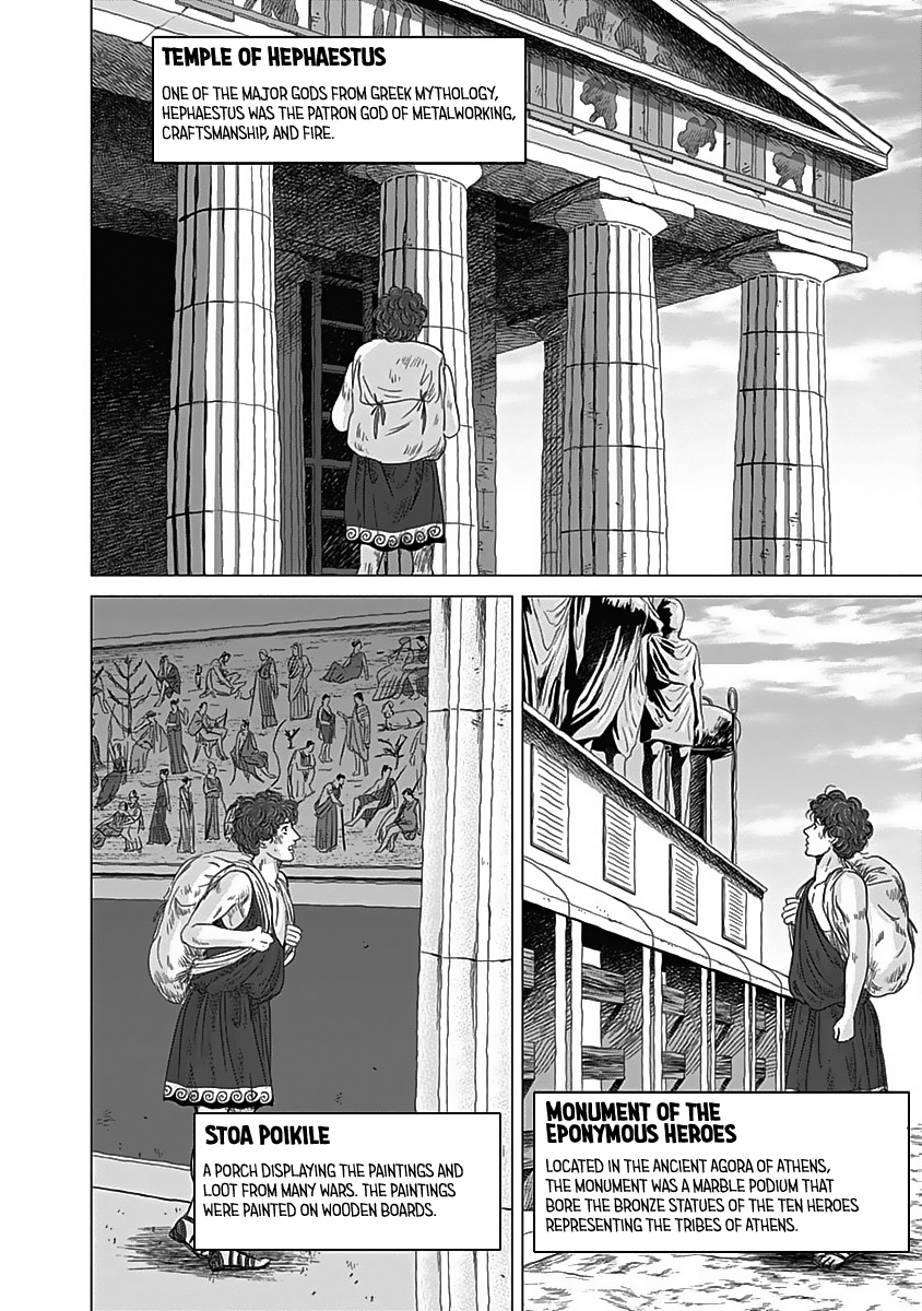 Olympic Circles - Vol.3 Chapter 10: His Name Is Platon