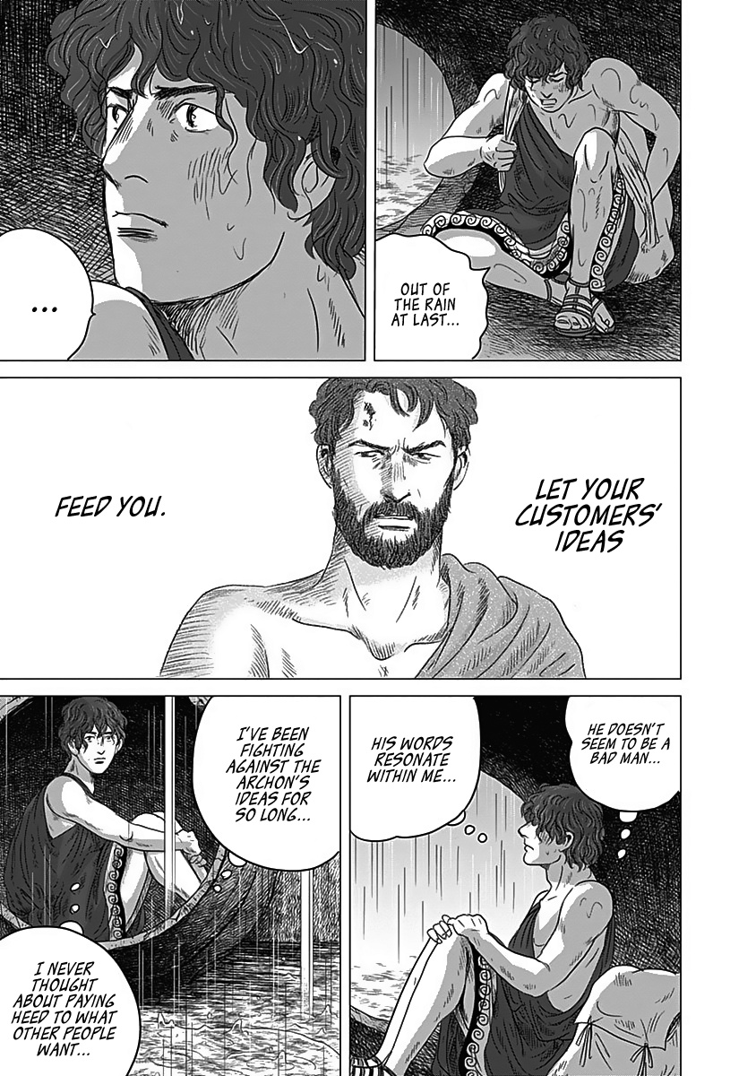 Olympic Circles - Vol.3 Chapter 10: His Name Is Platon