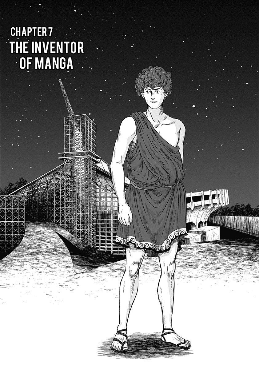 Olympic Circles - Vol.2 Chapter 7: The Inventor Of Manga