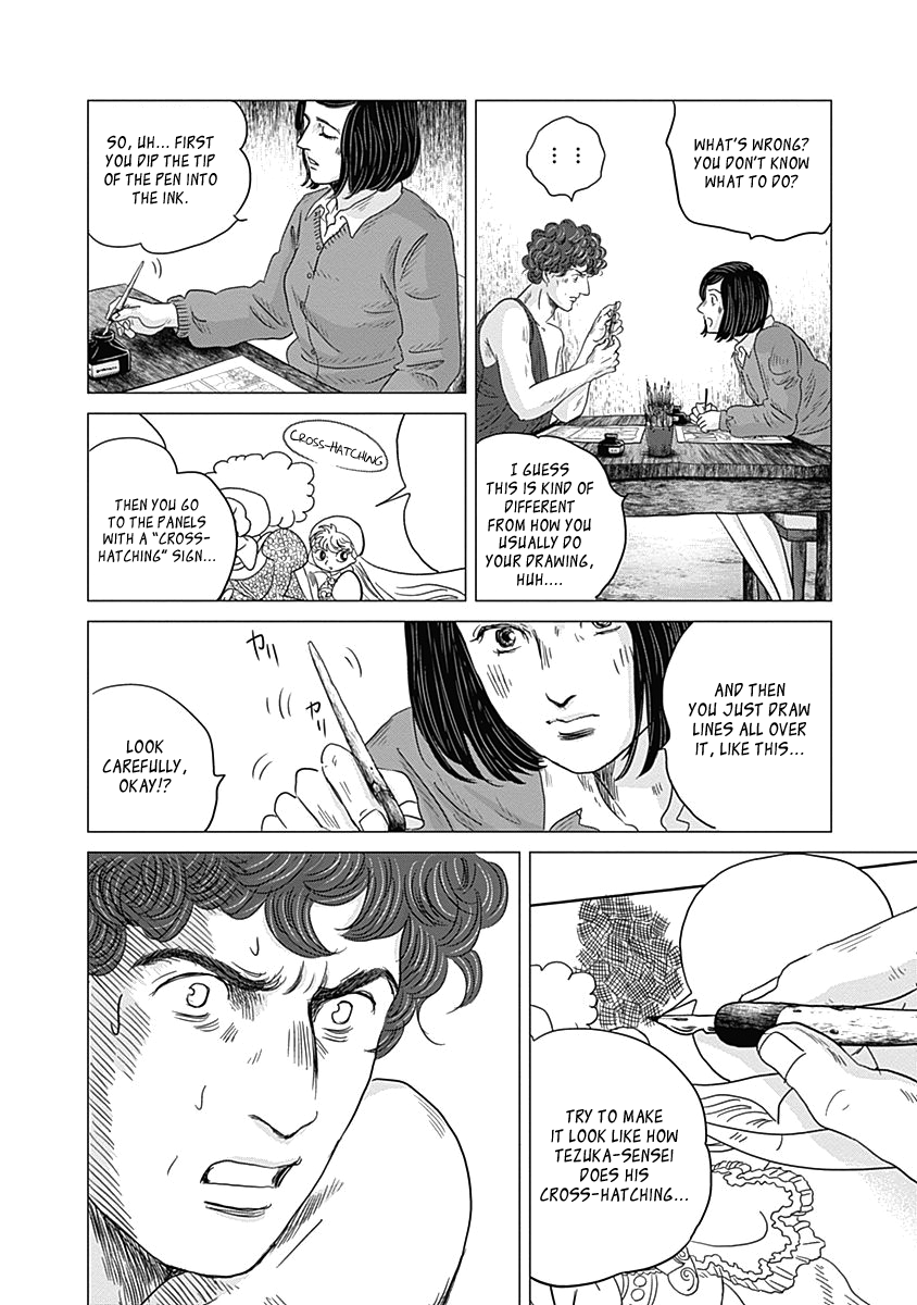 Olympic Circles - Vol.2 Chapter 7: The Inventor Of Manga