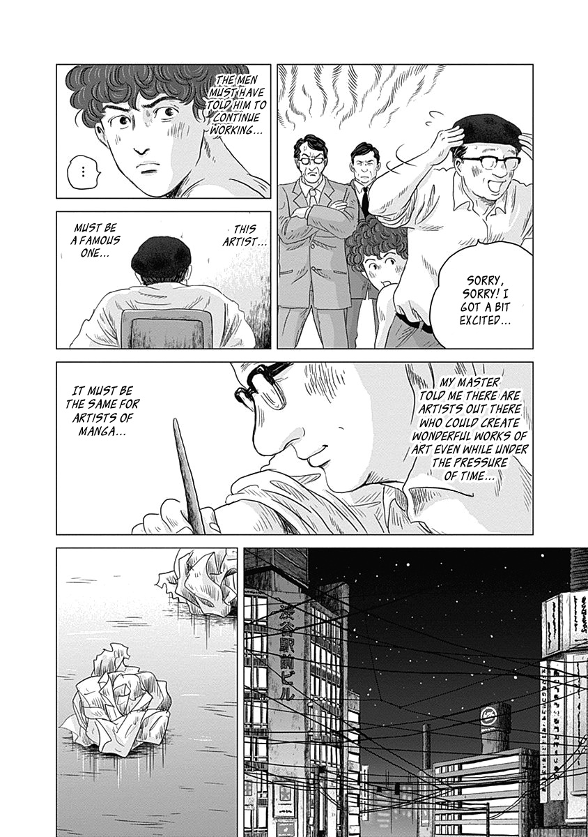 Olympic Circles - Vol.2 Chapter 7: The Inventor Of Manga