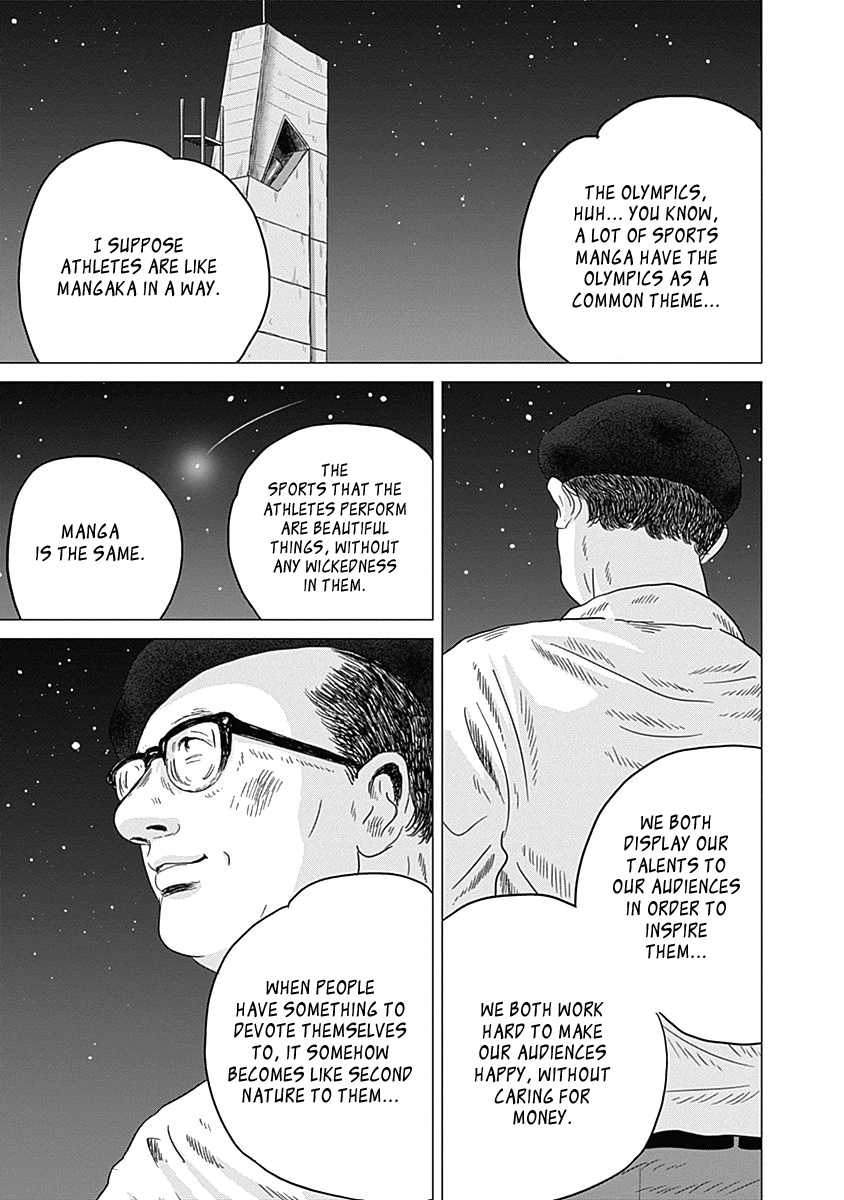 Olympic Circles - Vol.2 Chapter 7: The Inventor Of Manga