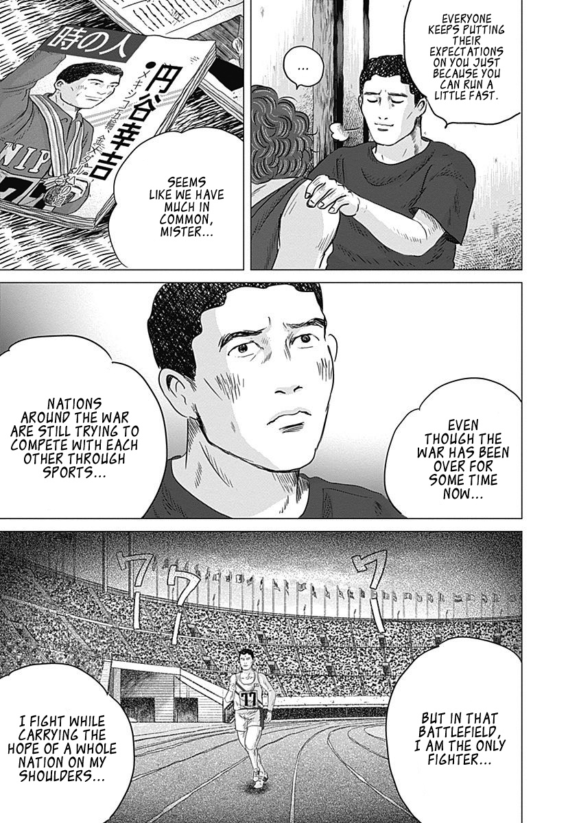 Olympic Circles - Vol.2 Chapter 8: A Hero's Anguish