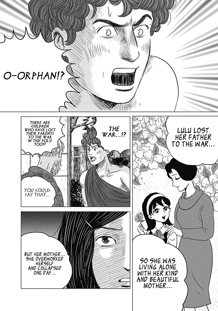 Olympic Circles - Chapter 6: Vase Painting And Manga