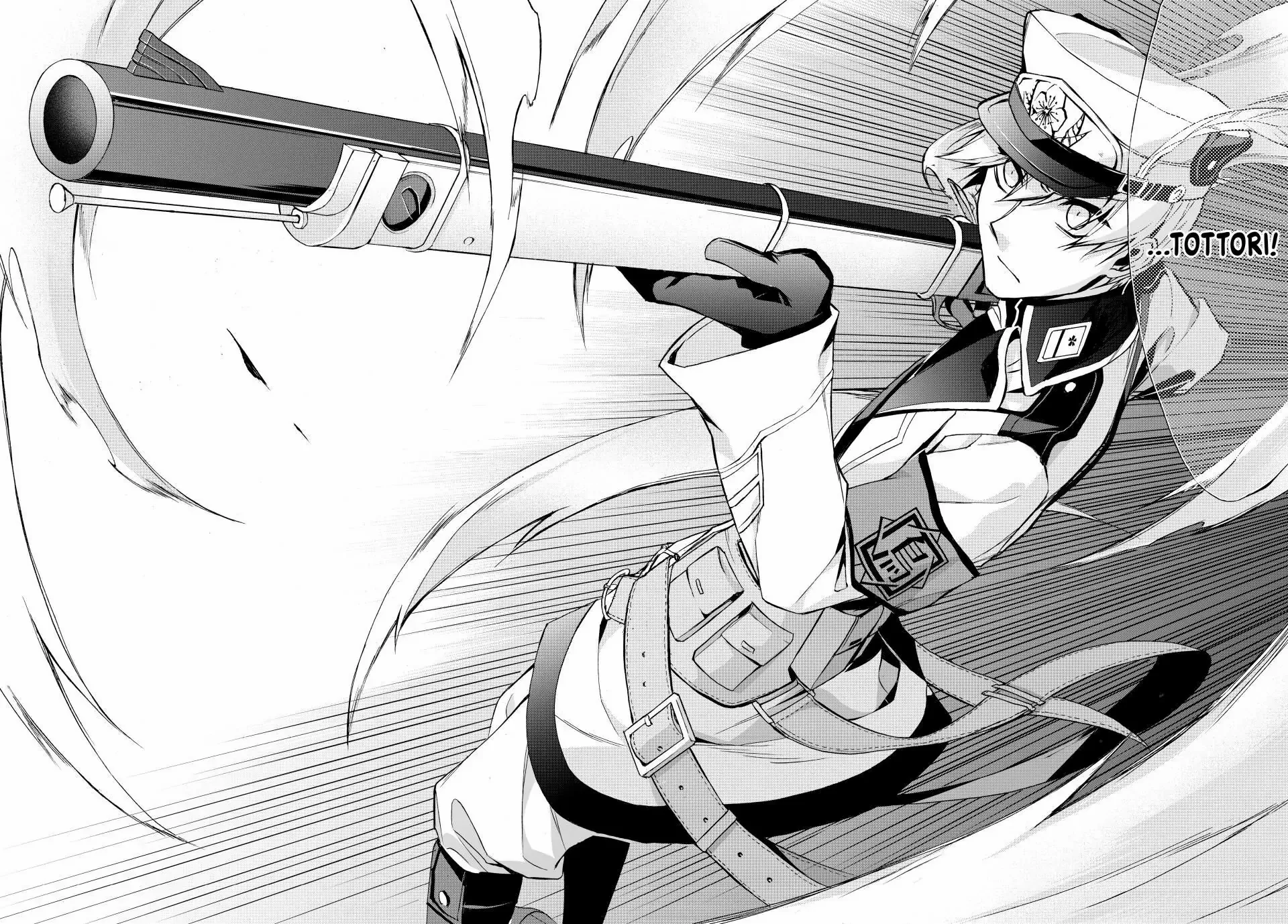 Shijuushichi Taisen - Chapter 1