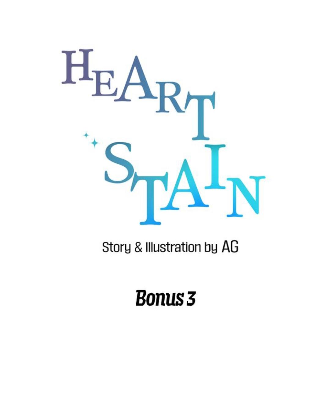 Heart Stain - Chapter 53 : Side Story 3