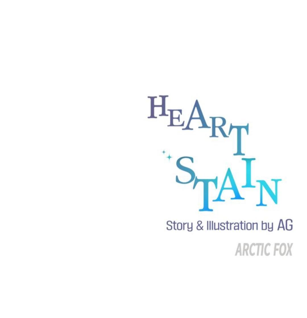 Heart Stain - Chapter 56