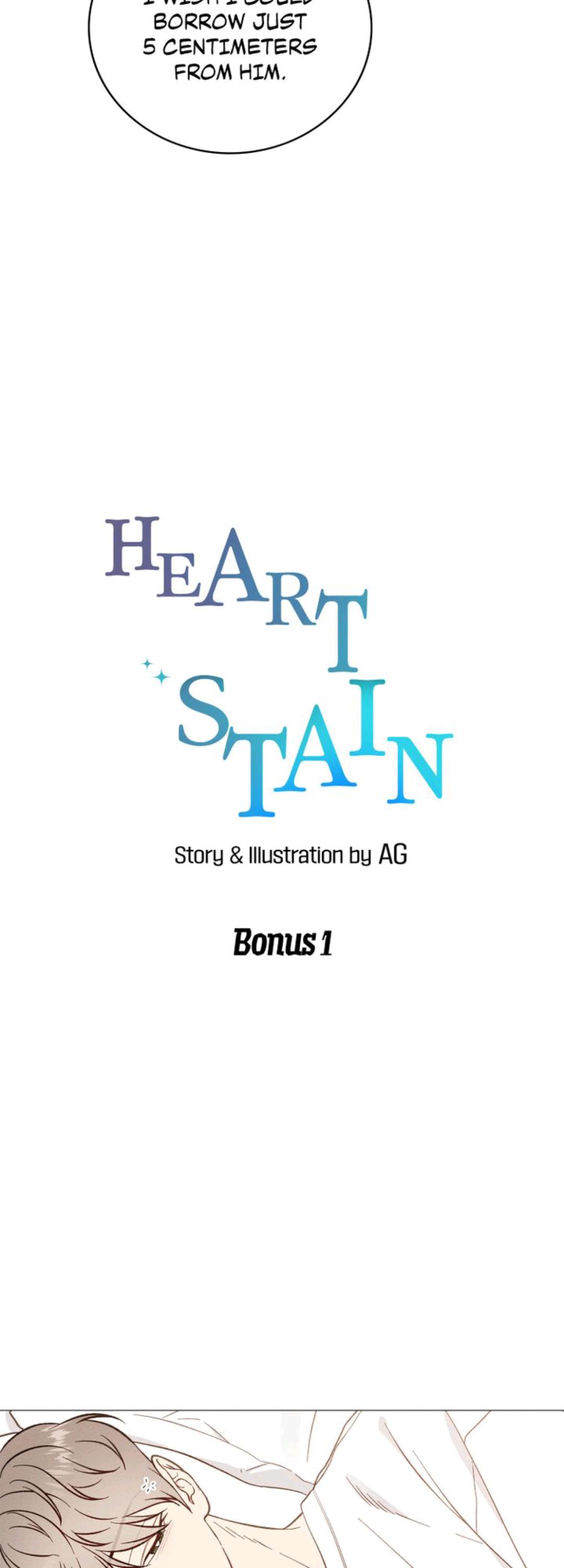 Heart Stain - Chapter 51 : Side Story 1