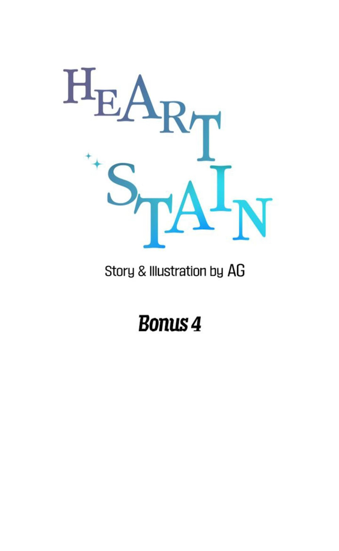 Heart Stain - Chapter 54