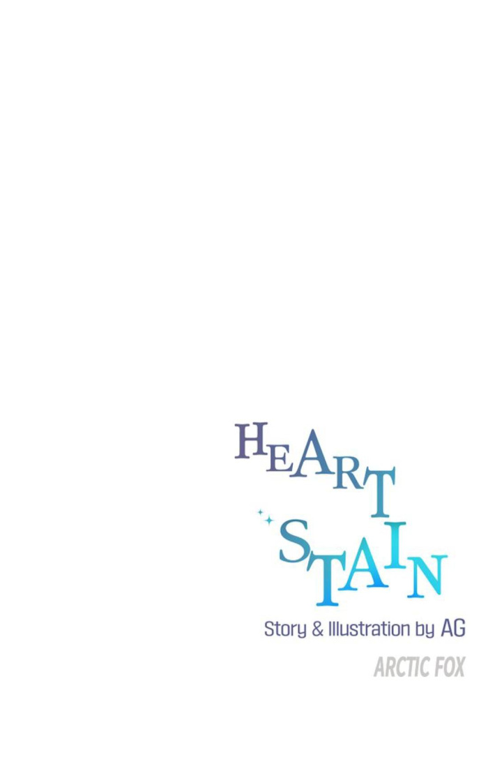 Heart Stain - Chapter 54