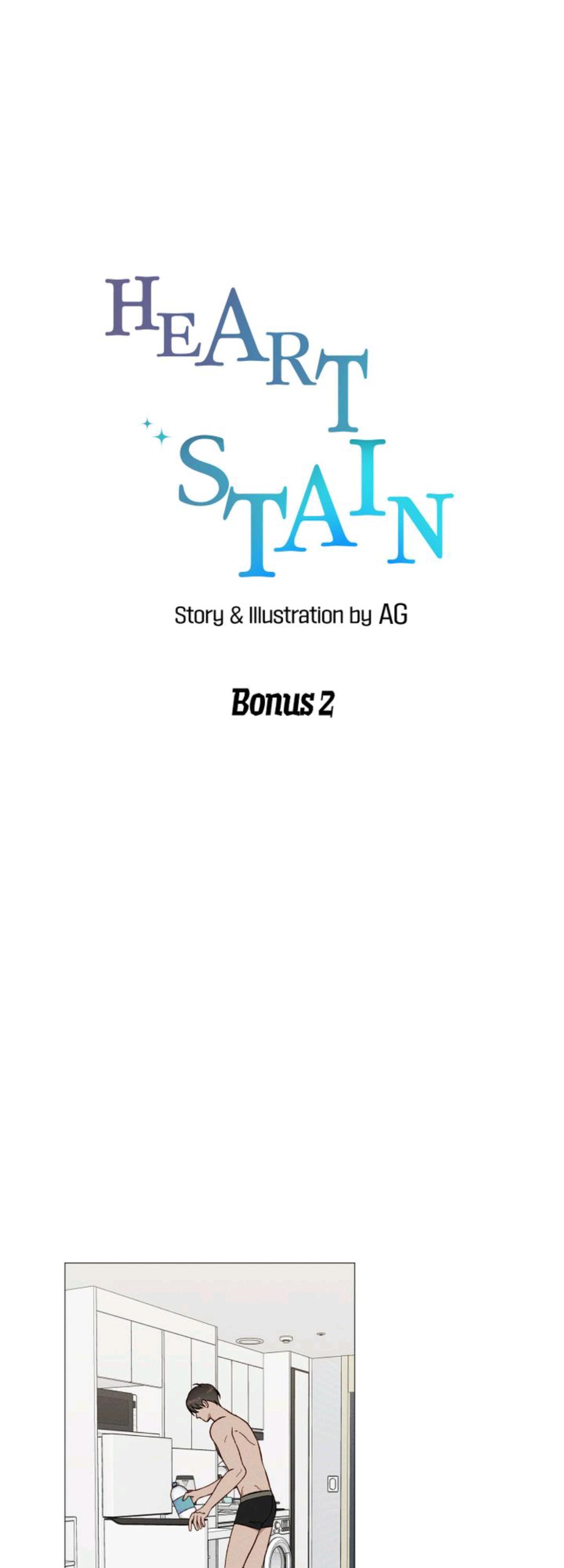 Heart Stain - Chapter 52 : Side Story 2