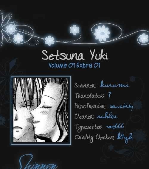 Setsuna Yuki - Vol.1 Chapter 4