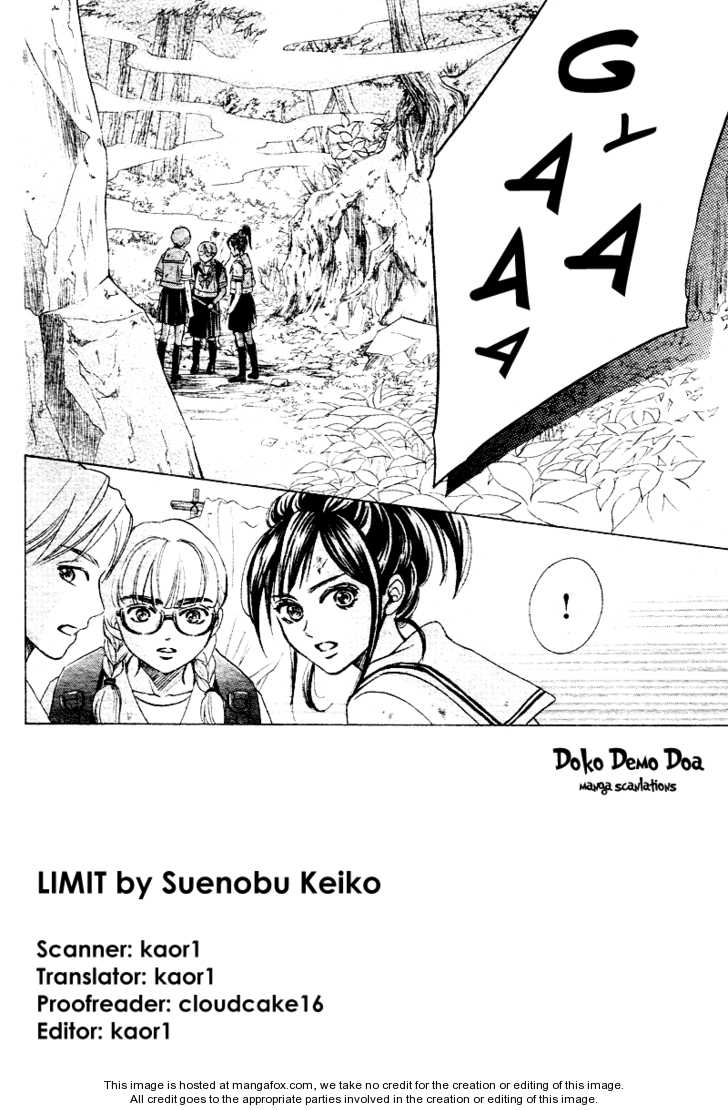 Limit - Vol.02 Chapter 007 : Disconnected Heart