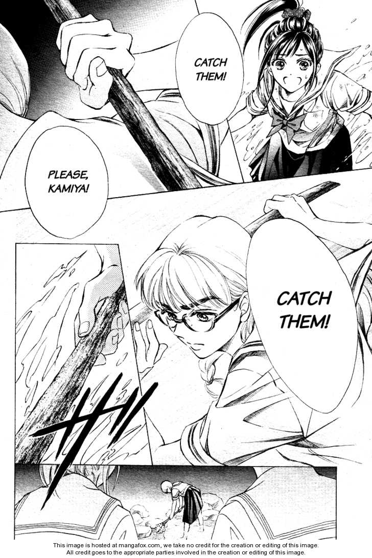 Limit - Vol.02 Chapter 005 : To Catch With This Hand