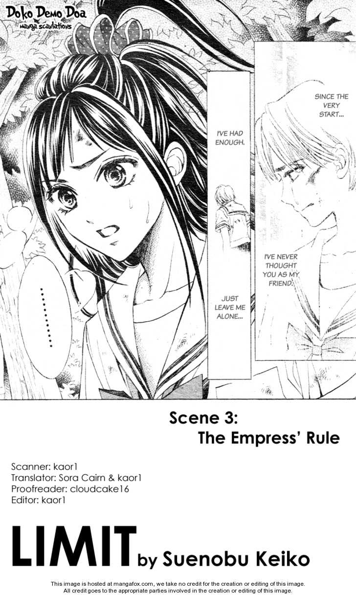 Limit - Vol.01 Chapter 003 : The Empress  Rule