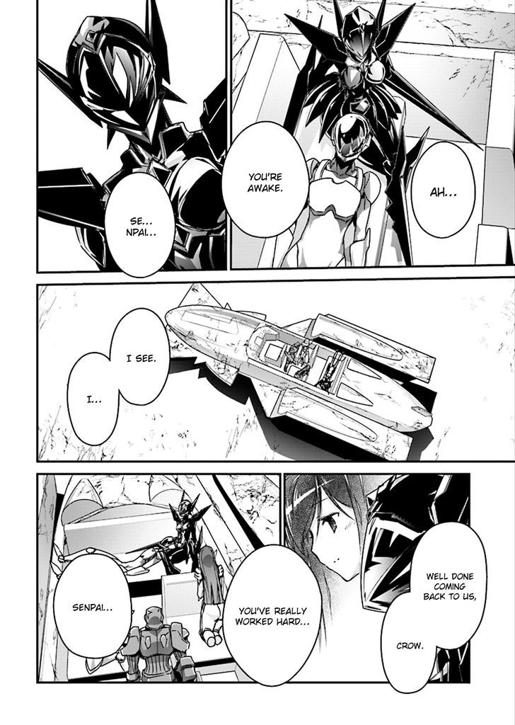 Accel World - Chapter 40