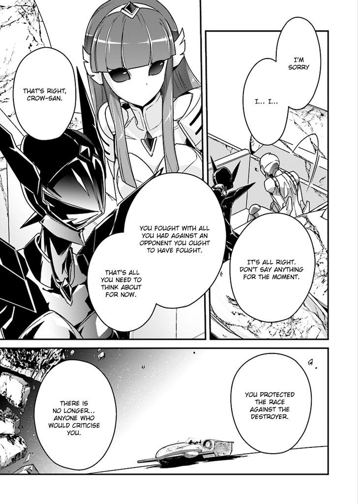 Accel World - Chapter 40