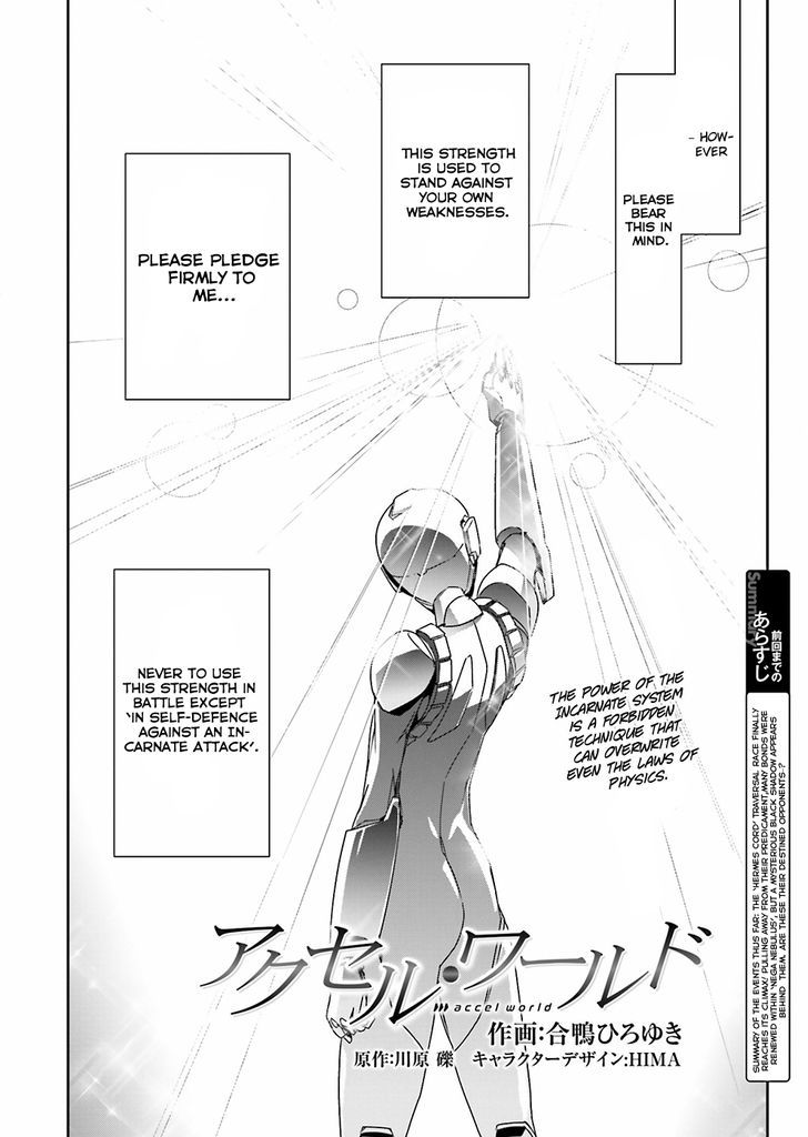 Accel World - Vol.3 Chapter 35