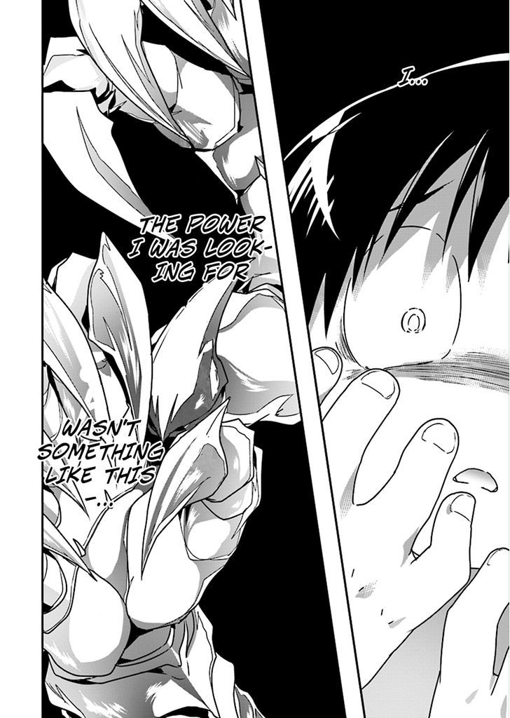 Accel World - Vol.3 Chapter 39