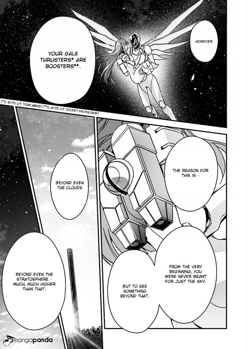 Accel World - Chapter 41