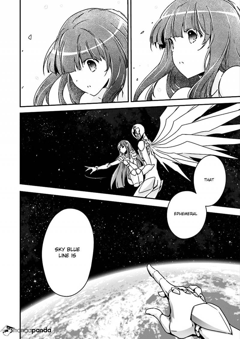 Accel World - Chapter 41