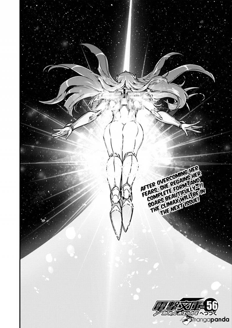 Accel World - Chapter 41