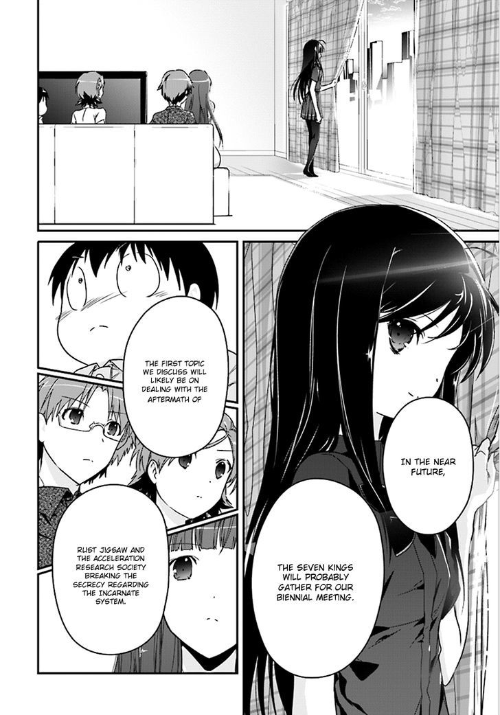 Accel World - Vol.3 Chapter 42 : (End)