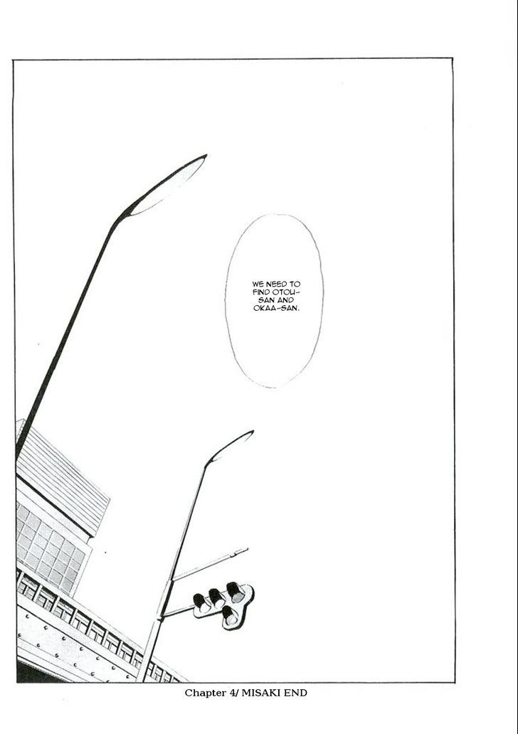 Night Head - Vol.1 Chapter 4 : Misaki