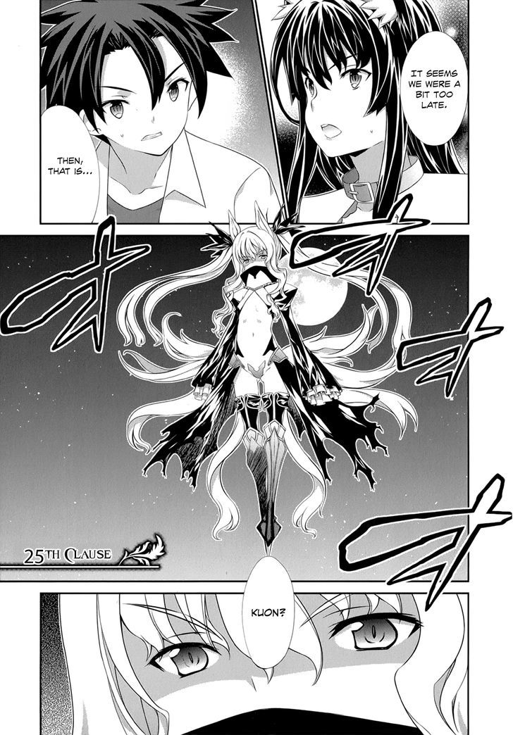 Kitsune No Akuma To Kuroi Madousho - Vol.4 Chapter 25