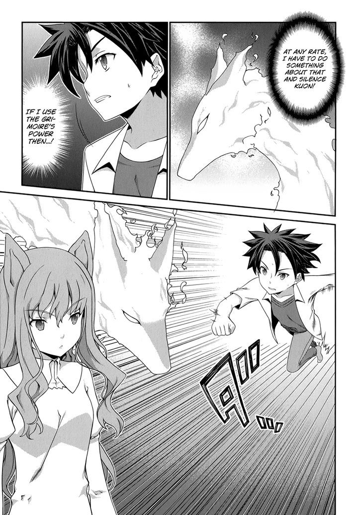 Kitsune No Akuma To Kuroi Madousho - Vol.4 Chapter 22