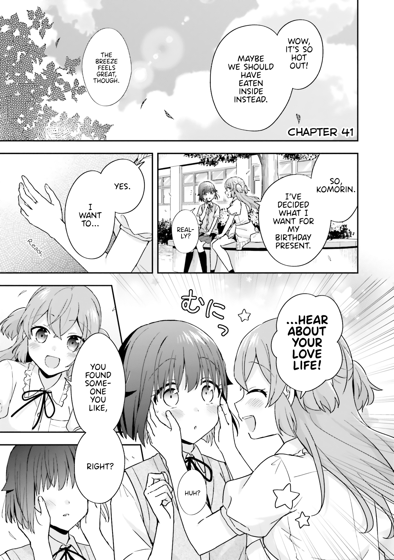 The Quiet Komori-San And The Loud Oobayashi-Kun - Chapter 41