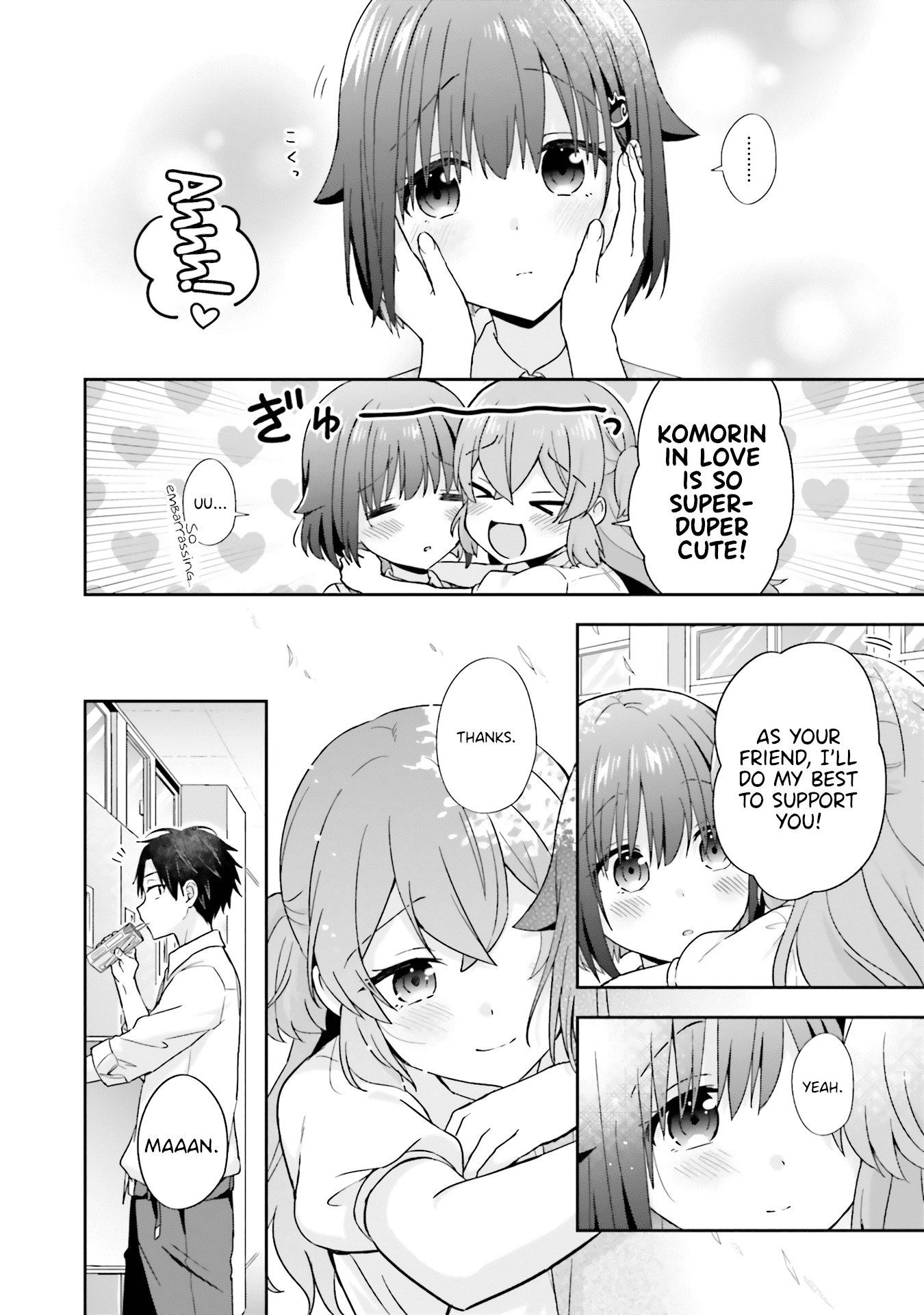 The Quiet Komori-San And The Loud Oobayashi-Kun - Chapter 41