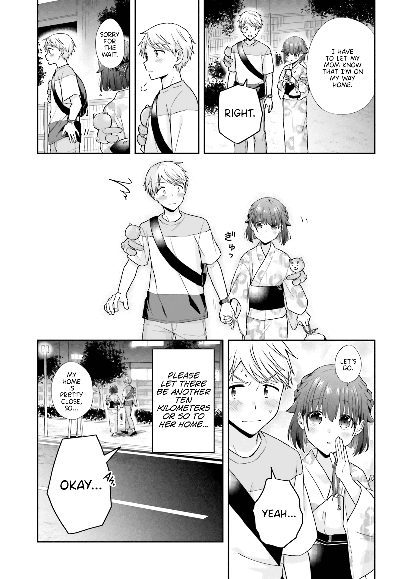 The Quiet Komori-San And The Loud Oobayashi-Kun - Chapter 38