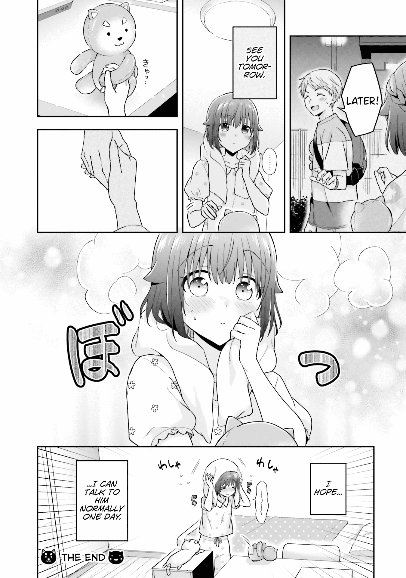 The Quiet Komori-San And The Loud Oobayashi-Kun - Chapter 38