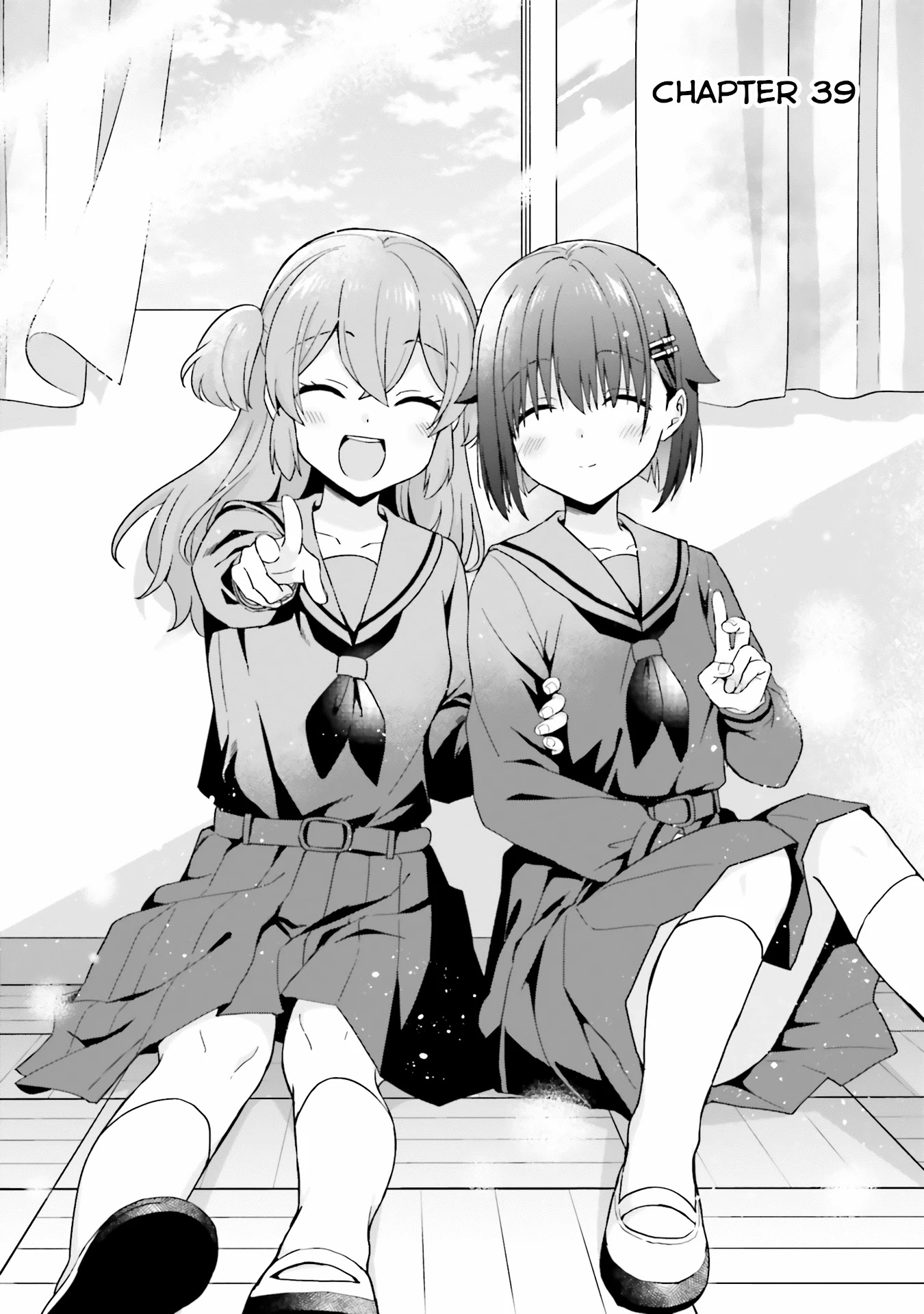 The Quiet Komori-San And The Loud Oobayashi-Kun - Chapter 39