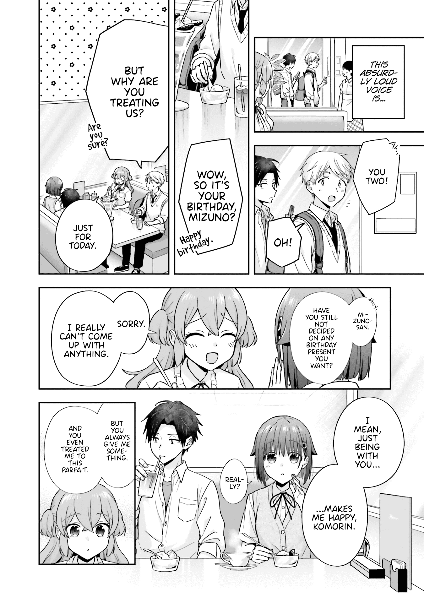 The Quiet Komori-San And The Loud Oobayashi-Kun - Chapter 39