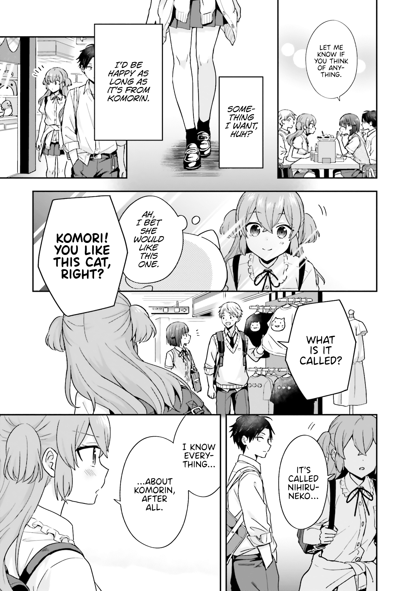 The Quiet Komori-San And The Loud Oobayashi-Kun - Chapter 39