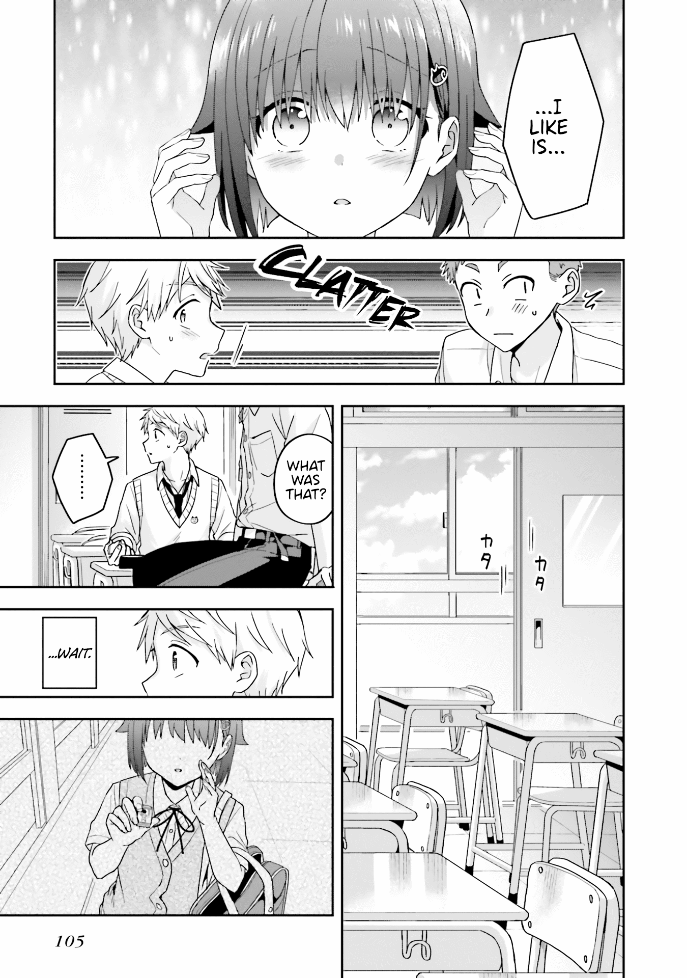 The Quiet Komori-San And The Loud Oobayashi-Kun - Chapter 44