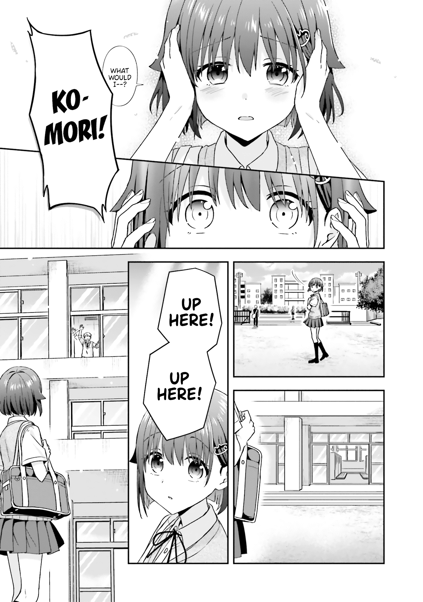 The Quiet Komori-San And The Loud Oobayashi-Kun - Chapter 44