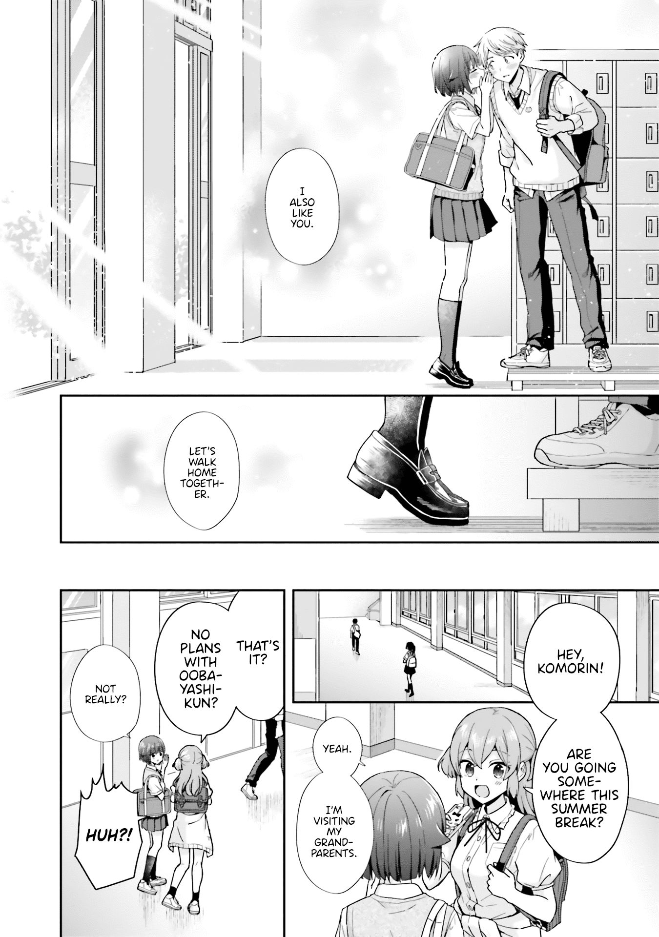 The Quiet Komori-San And The Loud Oobayashi-Kun - Chapter 45 [End]