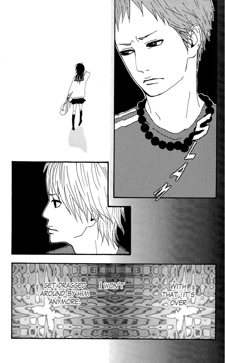 Itoshi Kingyo - Chapter 5 : Your Eyes