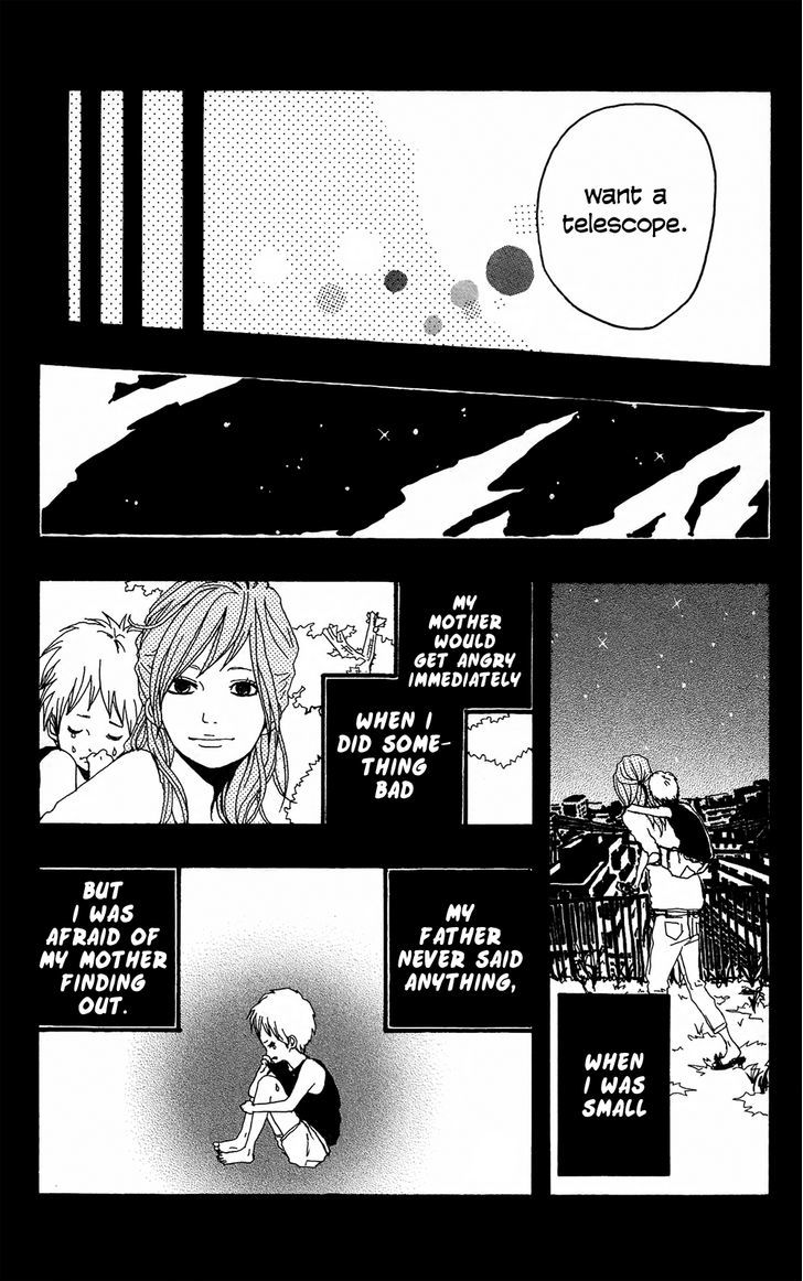 Itoshi Kingyo - Chapter 3 : Star Romance