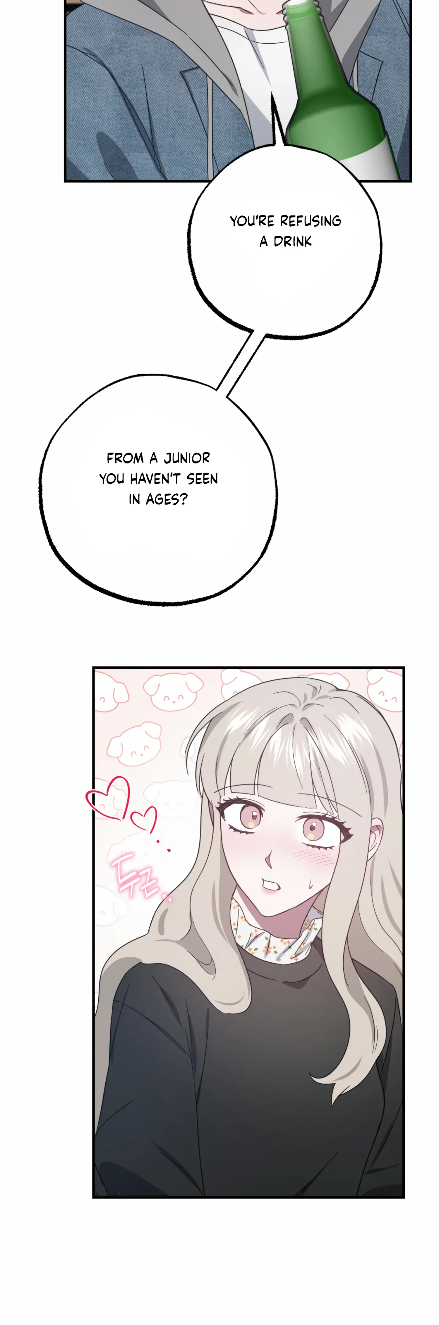 Mijeong’s Relationships - Chapter 47