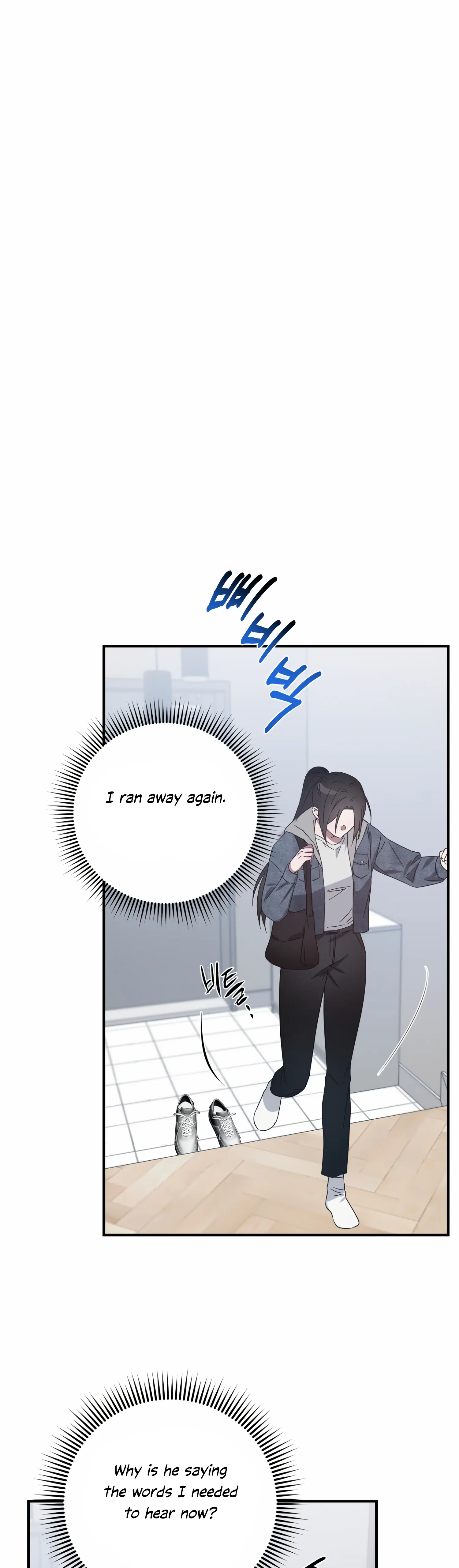 Mijeong’s Relationships - Chapter 48